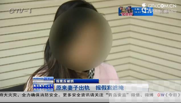 女子称孕期遭家暴被丈夫拿刀割脖子_割脖子死亡_割断脖子的视频